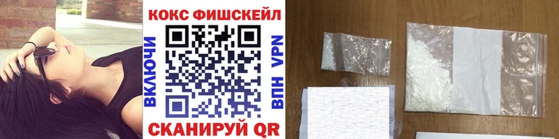 kraken зеркало  Гороховец  COCAIN Перу 