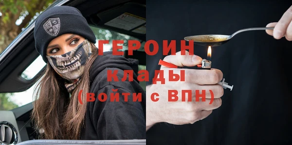 круглые Балахна