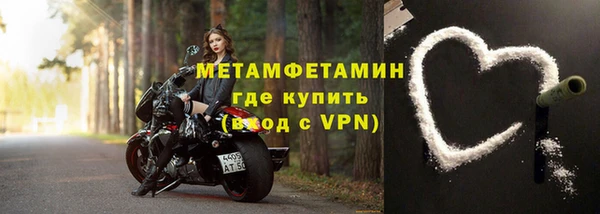 ГАЛЛЮЦИНОГЕННЫЕ ГРИБЫ Баксан