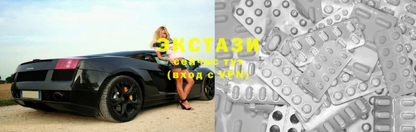 круглые Балахна
