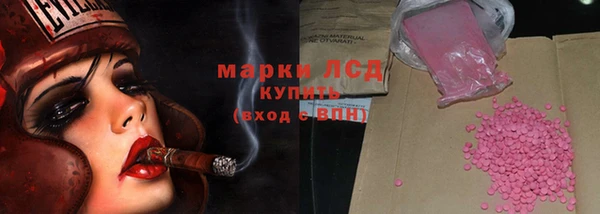 круглые Балахна