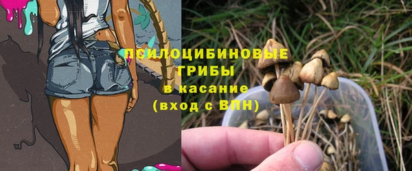 каннабис Балабаново