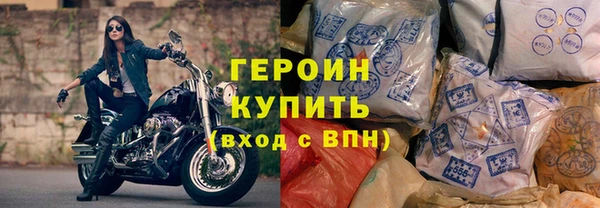 круглые Балахна
