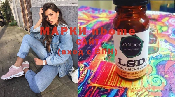 круглые Балахна