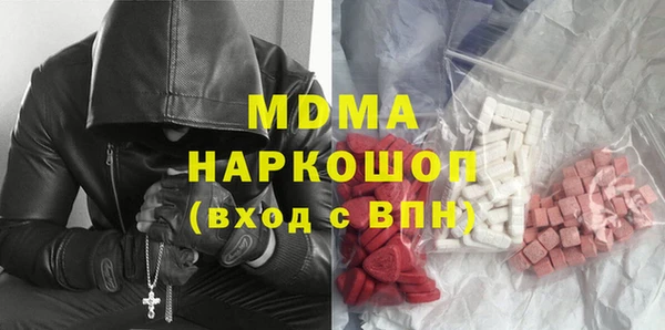 каннабис Балабаново