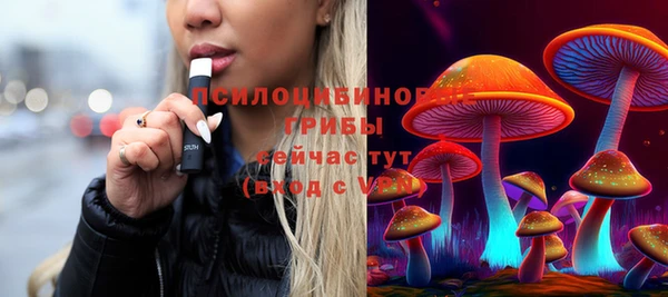 каннабис Балабаново
